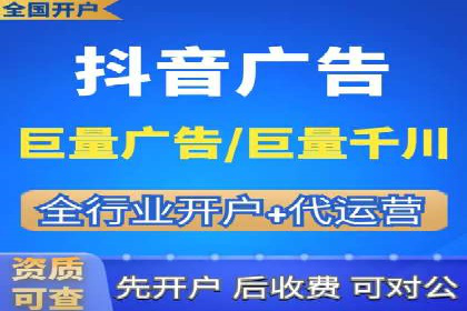 成功案例：SEM外包公司助力企业实现全网营销策略